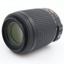 Nikon AF-S 55-200mm f/4-5.6G ED VR DX used
