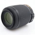 Nikon AF-S 55-200mm f/4-5.6G ED VR DX used