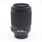 Nikon AF-S 55-200mm f/4-5.6G ED VR DX used