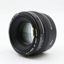 Canon EF 50mm F/1.4 USM used