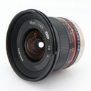 Samyang 12mm f/2 NCS CS Fujifilm X used