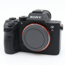 Sony A7R III body used