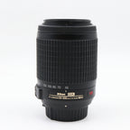 Nikon AF-S 55-200mm F/4-5.6G ED VR DX used