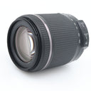 Tamron 18-200mm f/3.5-6.3 Di II VC Nikon used