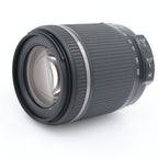 Tamron 18-200mm f/3.5-6.3 Di II VC Nikon used
