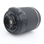 Tamron 18-200mm f/3.5-6.3 Di II VC Nikon used