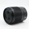 Nikon Z 35mm F/1.8 S used