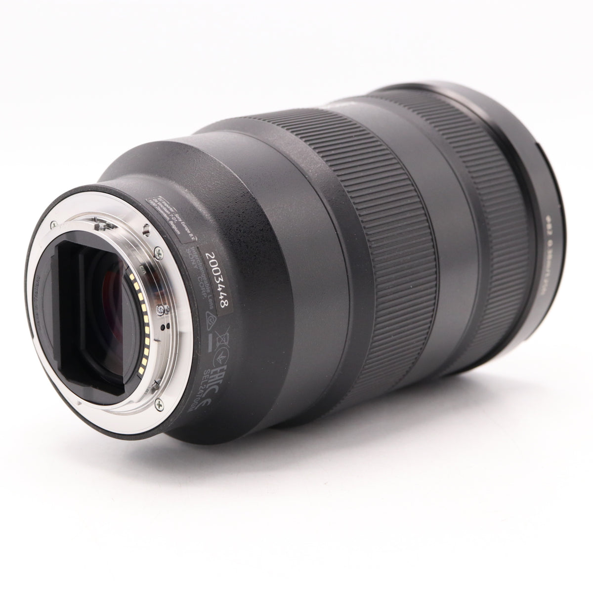 Sony FE 24-70mm F/2.8 GM occasion