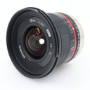 Samyang 12mm F/2.8 ED AS NCS Fish-eye Fuji X used