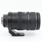 Nikon AF 80-400mm F/4.5-5.6 D ED VR used
