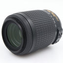 Nikon AF-S 55-200mm f/4-5.6G ED VR DX used
