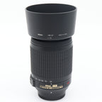 Nikon AF-S 55-200mm f/4-5.6G ED VR DX used