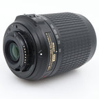Nikon AF-S 55-200mm f/4-5.6G ED VR DX used