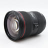 Canon EF 24-70mm f/2.8 L II USM used