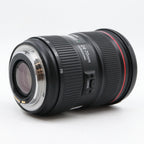 Canon EF 24-70mm f/2.8 L II USM used