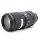 Sigma 100-400mm f/5-6.3 DG DN OS Contemporary Sony FE used