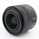 Canon RF 24-50mm f/4.5-6.3 IS STM used