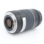 Canon EF 75-300mm F/4-5.6 III occasion