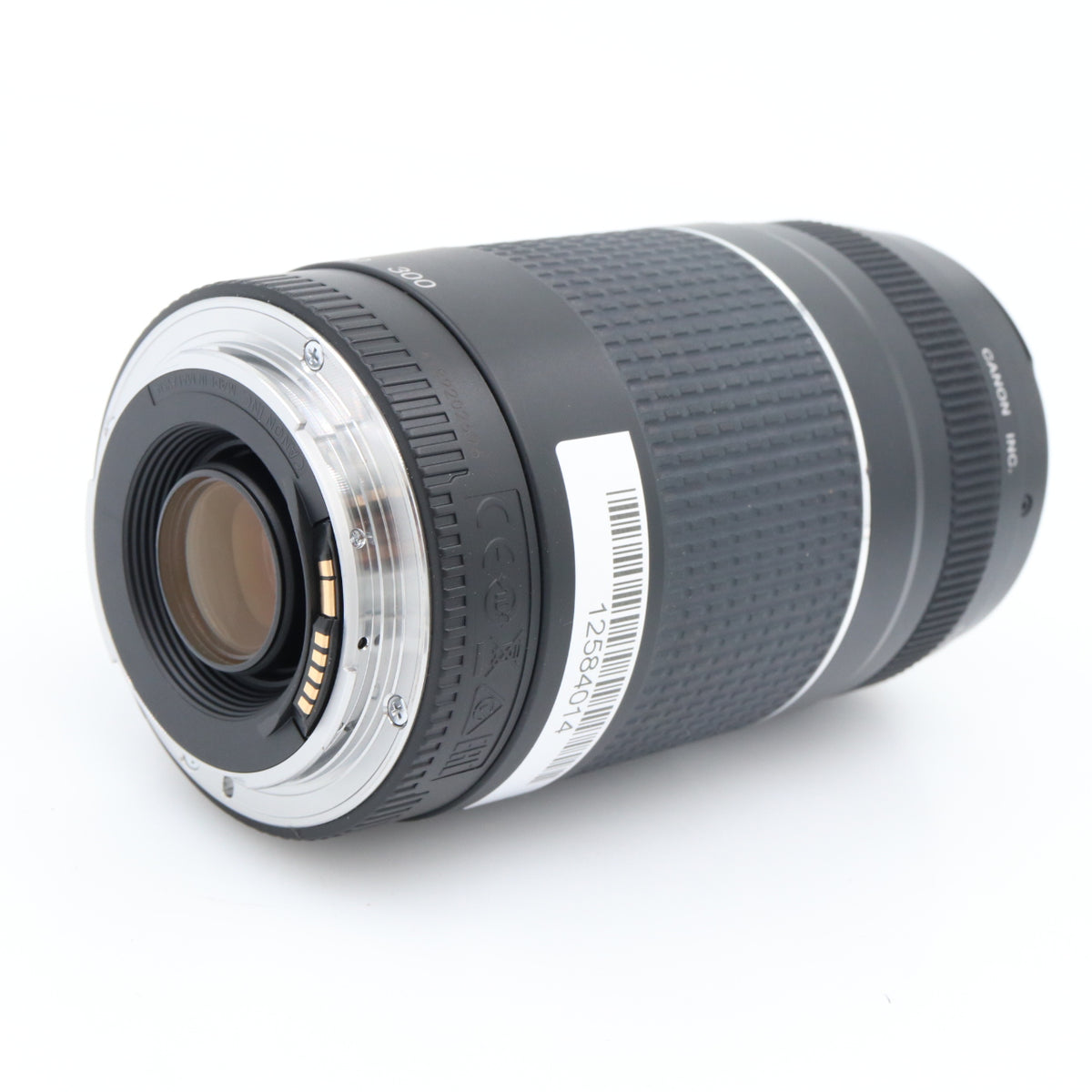 Canon EF 75-300mm F/4-5.6 III occasion