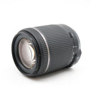 Tamron 18-200mm f/3.5-6.3 Di II VC Nikon used