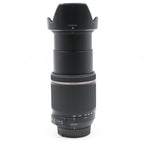Tamron 18-200mm f/3.5-6.3 Di II VC Nikon used