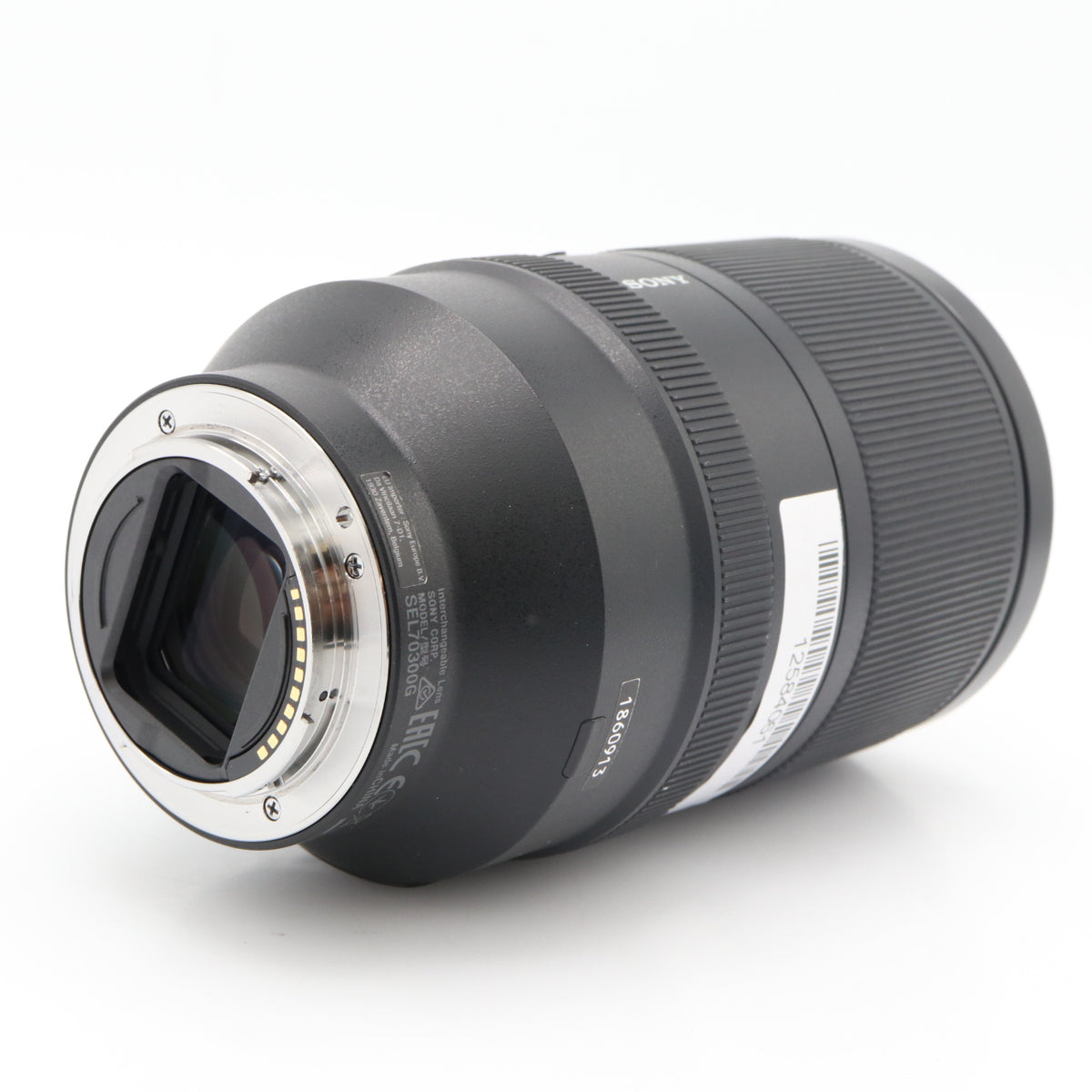 Sony FE 70-300mm f/4.5-5.6 G OSS used