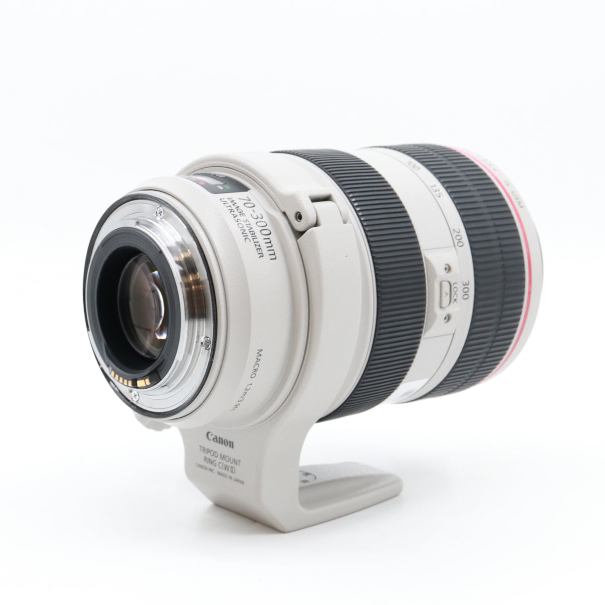 Canon EF 70-300mm f/4-5.6 L IS USM used