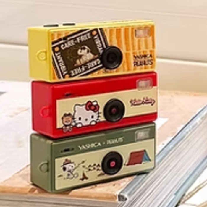 Yashica Funtastic Porte-clés Appareil Photo - Sweet Dreams Home
