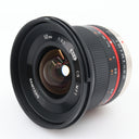 Samyang 12mm F/2 NCS CS Micro 4/3 used