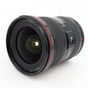 Canon EF 17-40mm F/4 L USM used