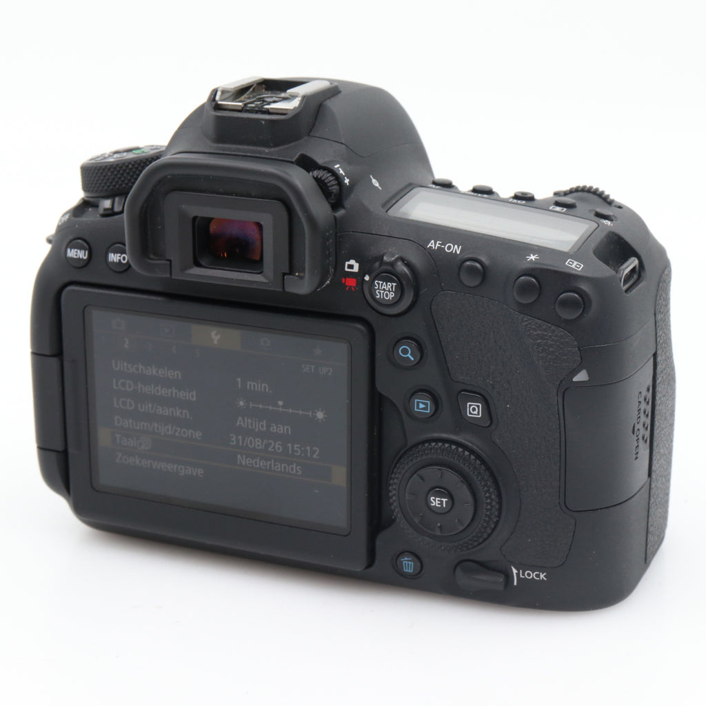 Canon EOS 6D mark II boîtier occasion