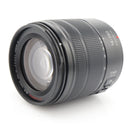 Panasonic Lumix G Vario 14-140mm f/3.5-5.6 ASPH. Power OIS used