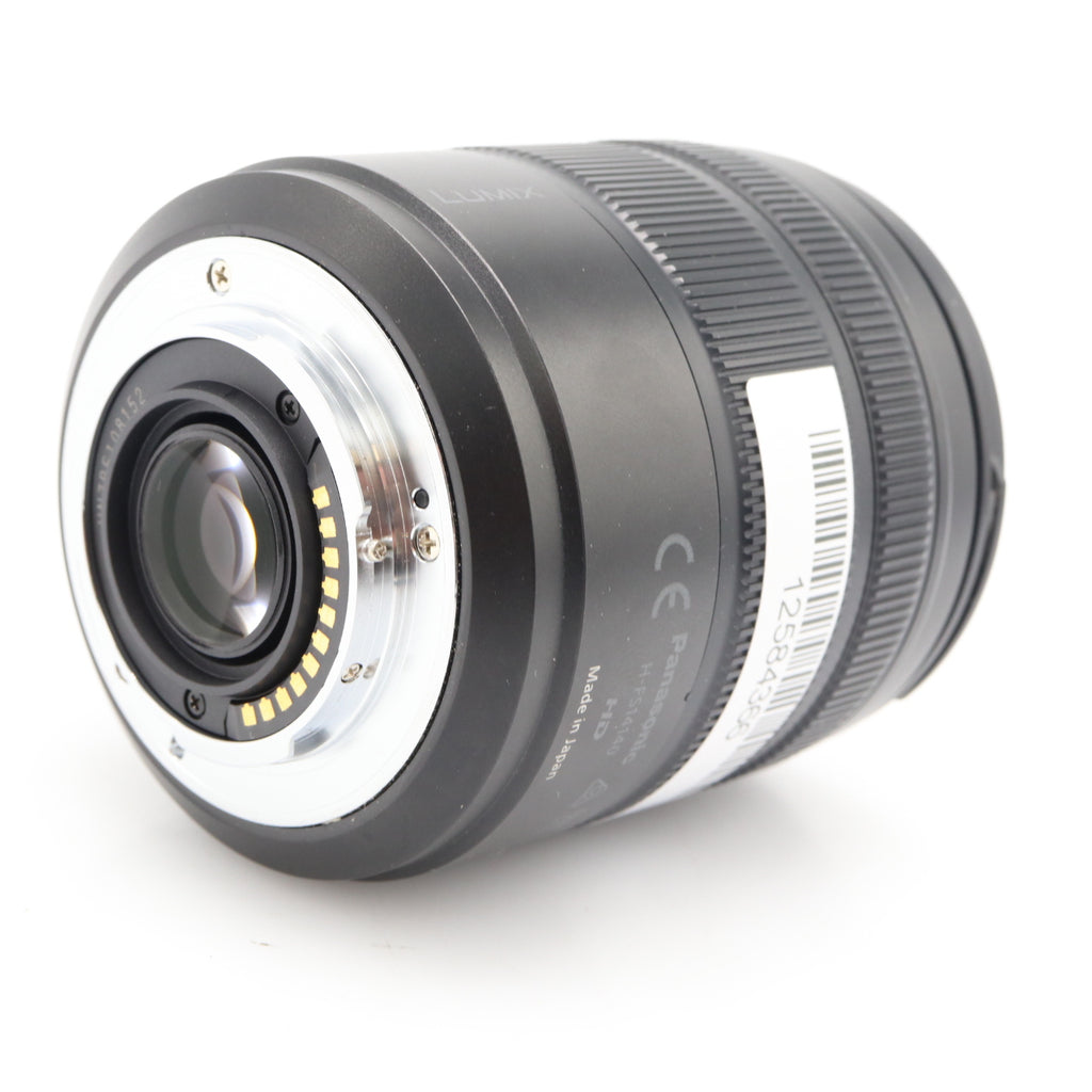 Panasonic Lumix G Vario 14-140mm f/3.5-5.6 ASPH. Power OIS used