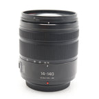 Panasonic Lumix G Vario 14-140mm f/3.5-5.6 ASPH. Power OIS used