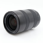 Hasselblad XCD 35-75mm F/3.5-4.5 occasion