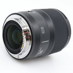 Panasonic Lumix S 50mm f/1.8 L-mount used