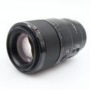 Sony FE 90mm f/2.8G Macro OSS used