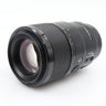 Sony FE 90mm f/2.8G Macro OSS used