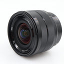 Sony E 10-18mm f/4 OSS used