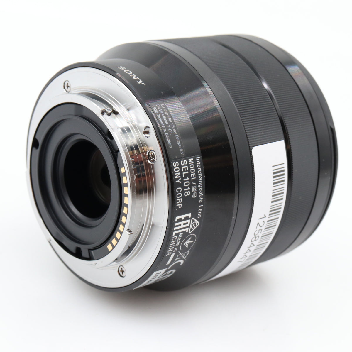 Sony E 10-18mm f/4 OSS used