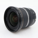 Canon EF-S 10-22mm F/3.5-4.5 USM used