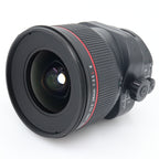 Canon TS-E 24mm f/3.5 L mark II occasion