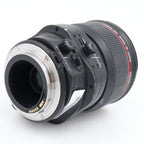 Canon TS-E 24mm f/3.5 L mark II occasion