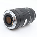 Canon EF 75-300mm F/4-5.6 III USM used