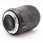 Nikon AF-S 60mm f/2.8G ED Micro used