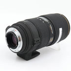 Sigma 70-200mm f/2.8 EX APO DG Macro HSM II Nikon occasion