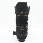 Sigma 70-200mm f/2.8 EX APO DG Macro HSM II Nikon occasion