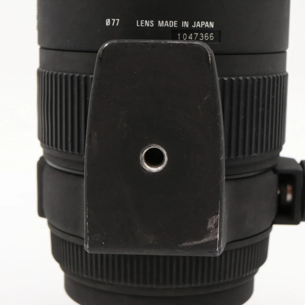 Sigma 70-200mm f/2.8 EX APO DG Macro HSM II Nikon occasion
