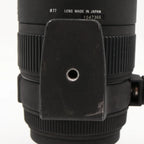 Sigma 70-200mm f/2.8 EX APO DG Macro HSM II Nikon occasion