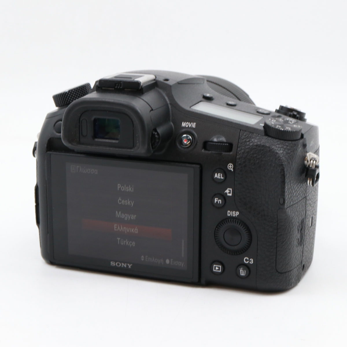 Sony Cybershot DSC-RX10 IV occasion